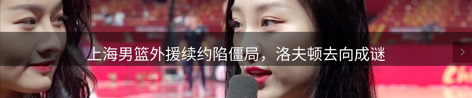 资讯动态
