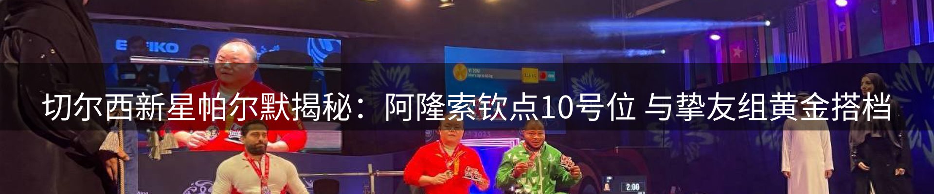 资讯动态