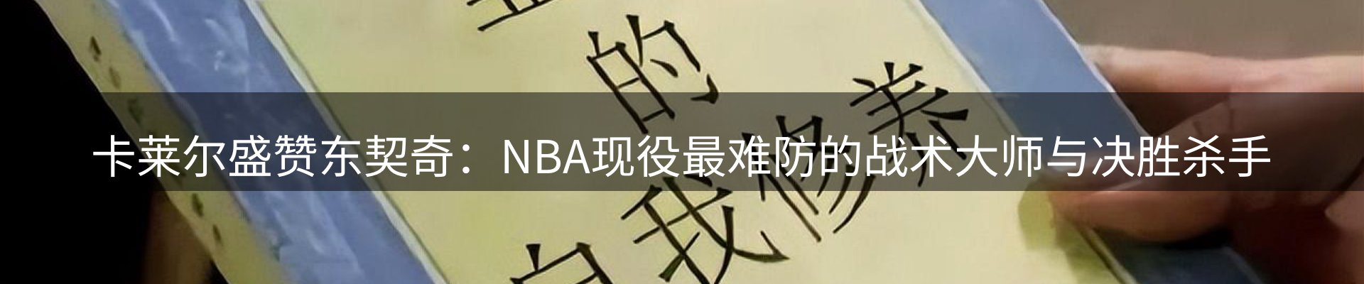 资讯动态