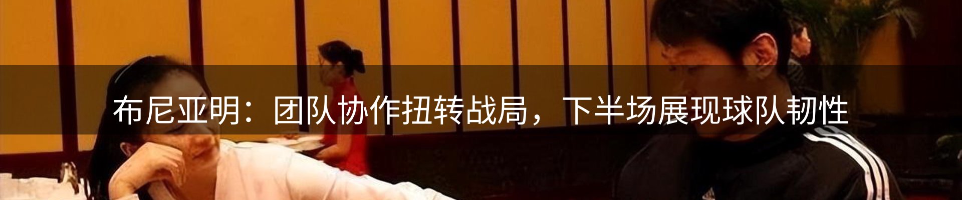 资讯动态