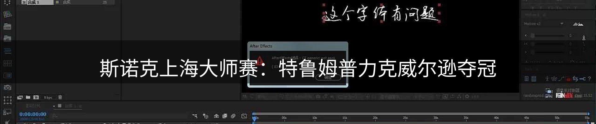 资讯动态