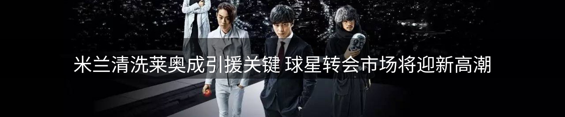 资讯动态