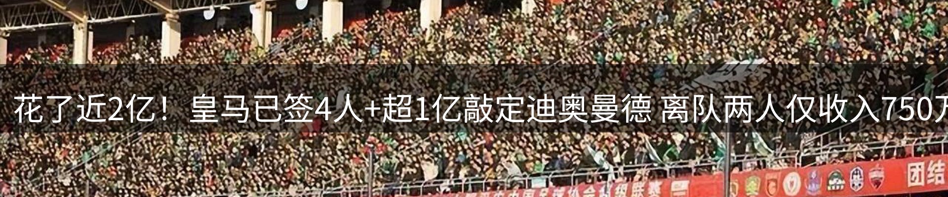 资讯动态
