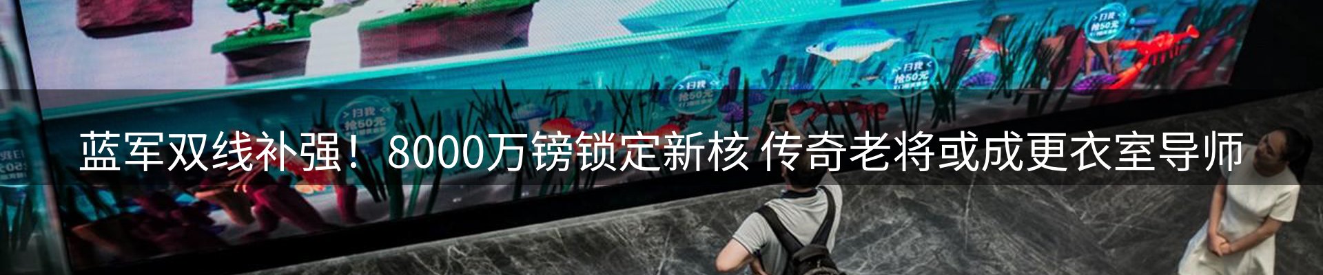 资讯动态