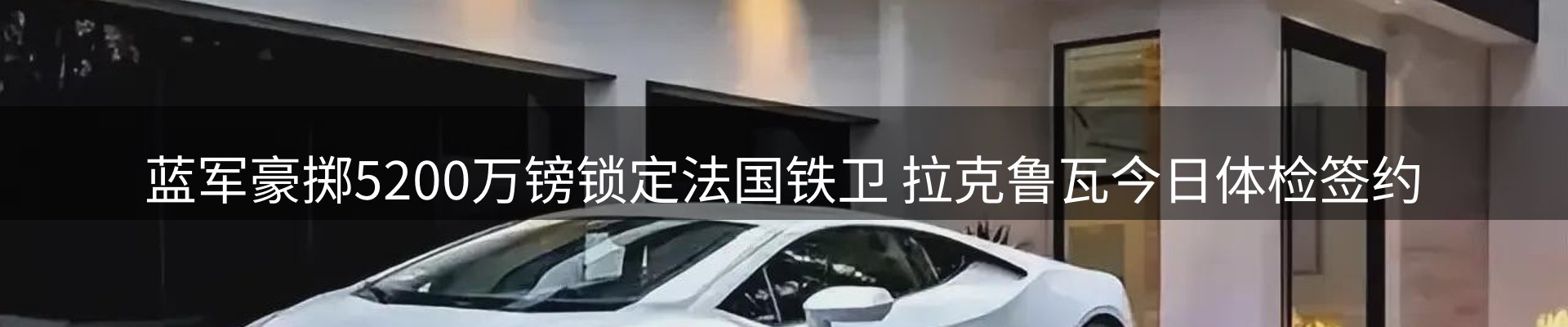 资讯动态