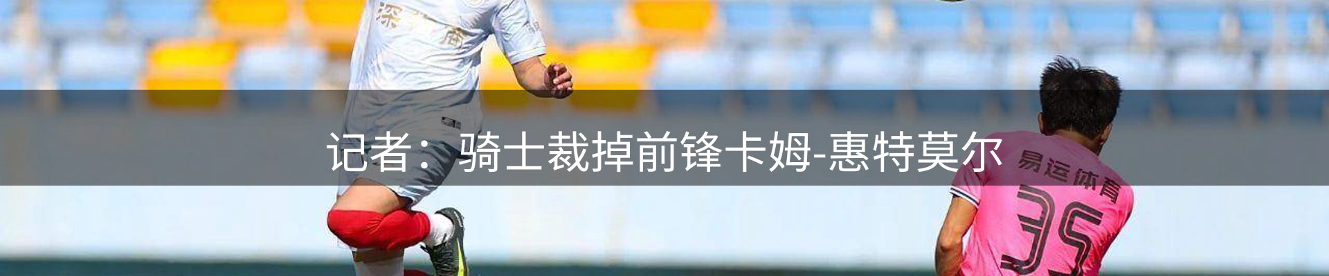 热点概览