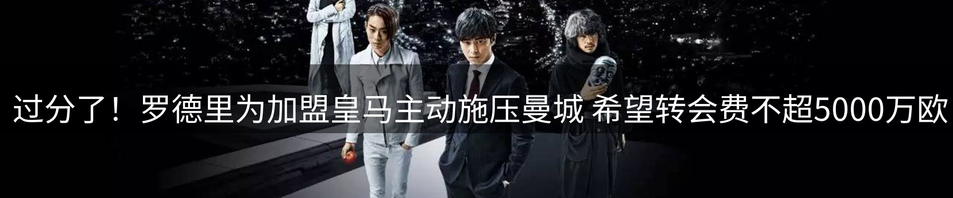 资讯动态