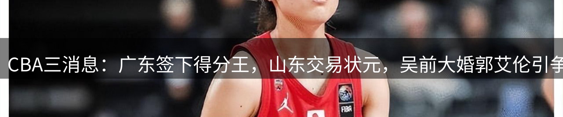 资讯动态